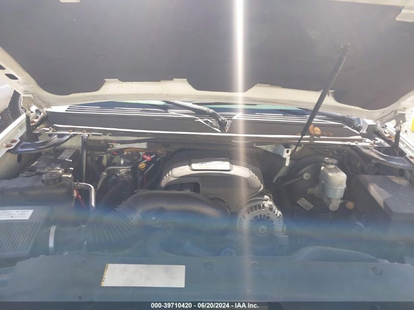 2007 Chevrolet Suburban 1500 Ltz VIN: 3GNFC16J37G246478 Lot: 39710420