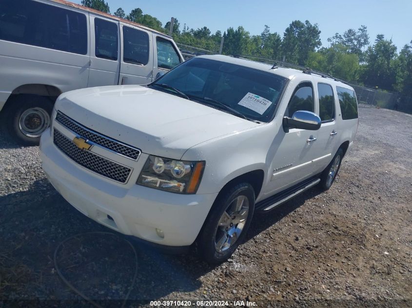 2007 Chevrolet Suburban 1500 Ltz VIN: 3GNFC16J37G246478 Lot: 39710420