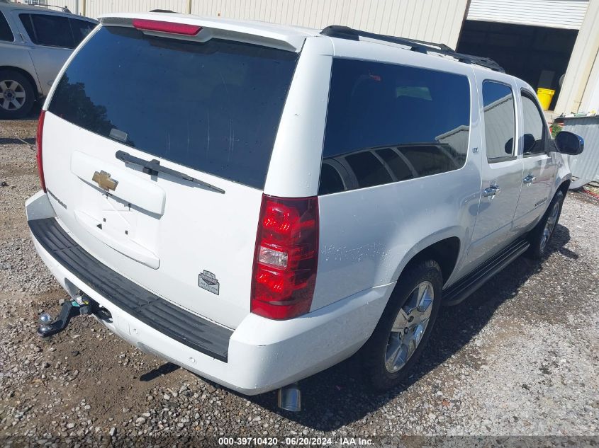 2007 Chevrolet Suburban 1500 Ltz VIN: 3GNFC16J37G246478 Lot: 39710420