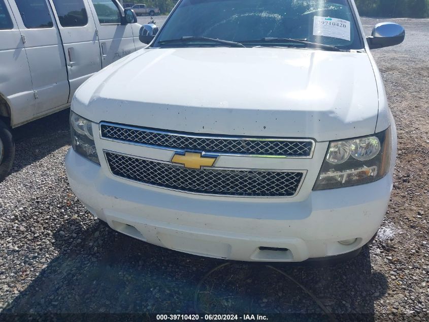 2007 Chevrolet Suburban 1500 Ltz VIN: 3GNFC16J37G246478 Lot: 39710420