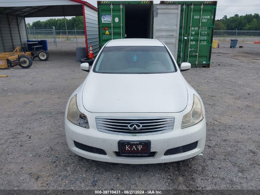 2009 Infiniti G37 Journey VIN: JNKCV61E09M305076 Lot: 39710431