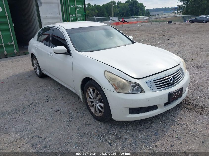 2009 Infiniti G37 Journey VIN: JNKCV61E09M305076 Lot: 39710431