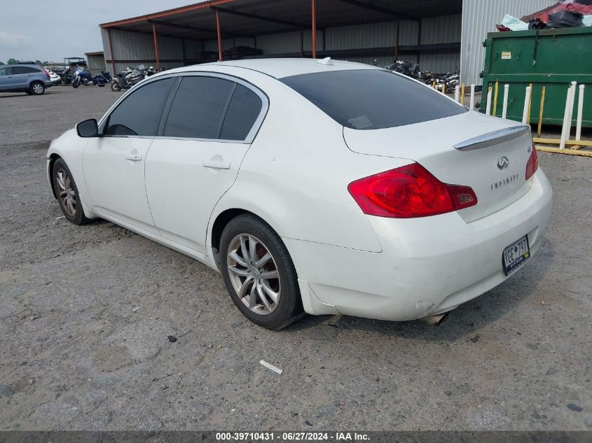 2009 Infiniti G37 Journey VIN: JNKCV61E09M305076 Lot: 39710431