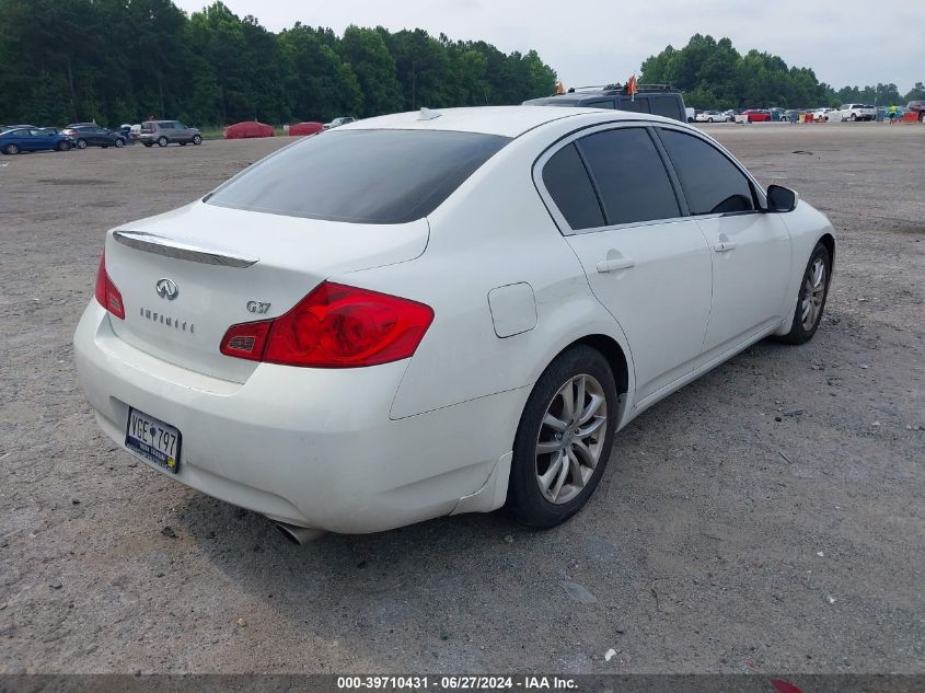 2009 Infiniti G37 Journey VIN: JNKCV61E09M305076 Lot: 39710431