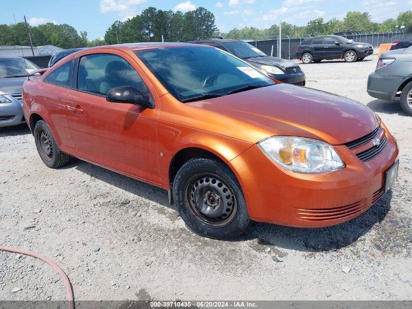 2007 Chevrolet Cobalt Ls VIN: 1G1AK15F877194451 Lot: 39710435