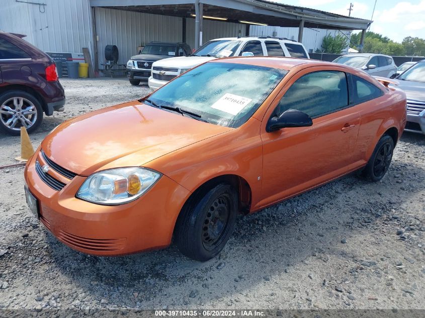 2007 Chevrolet Cobalt Ls VIN: 1G1AK15F877194451 Lot: 39710435