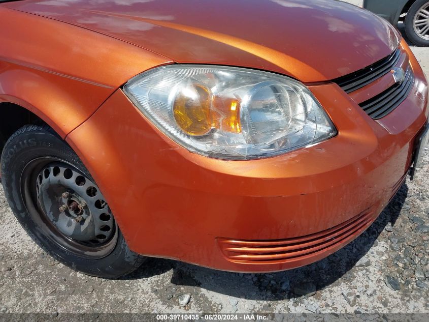 2007 Chevrolet Cobalt Ls VIN: 1G1AK15F877194451 Lot: 39710435