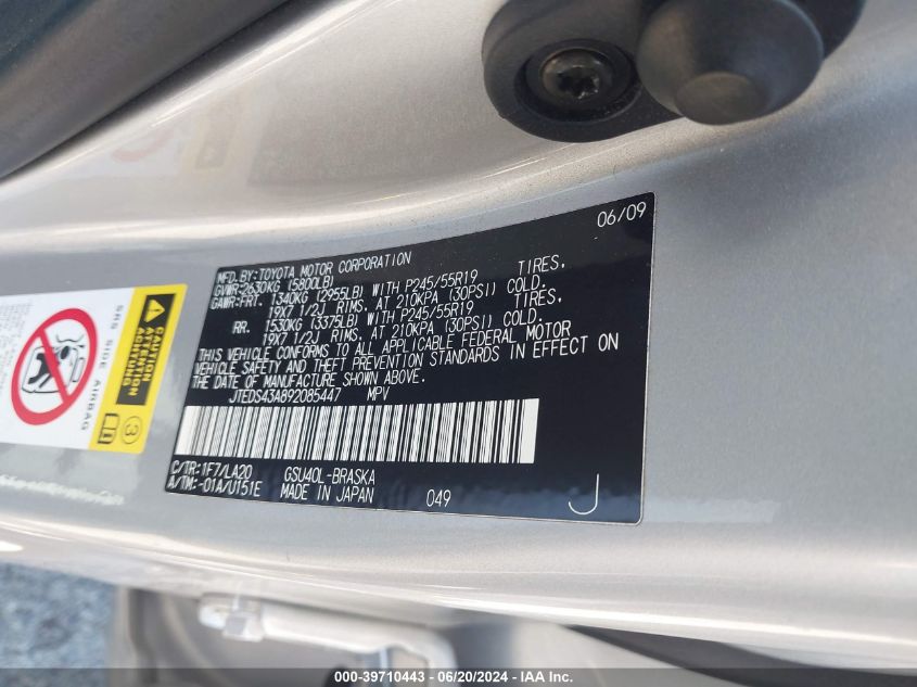 2009 Toyota Highlander Sport VIN: JTEDS43A892085447 Lot: 39710443