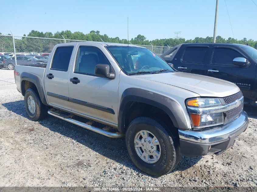 2006 Chevrolet Colorado Lt VIN: 1GCDS136568196495 Lot: 39710466