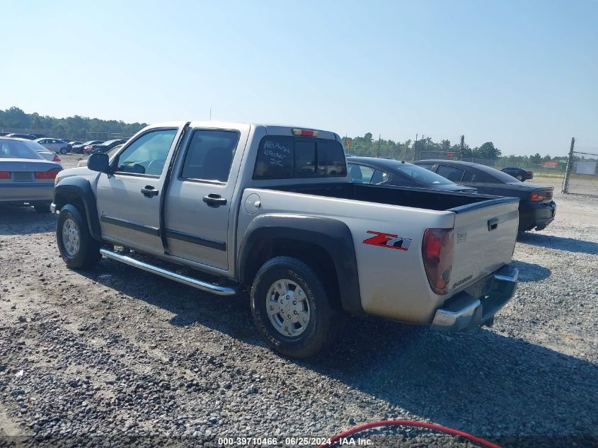 2006 Chevrolet Colorado Lt VIN: 1GCDS136568196495 Lot: 39710466