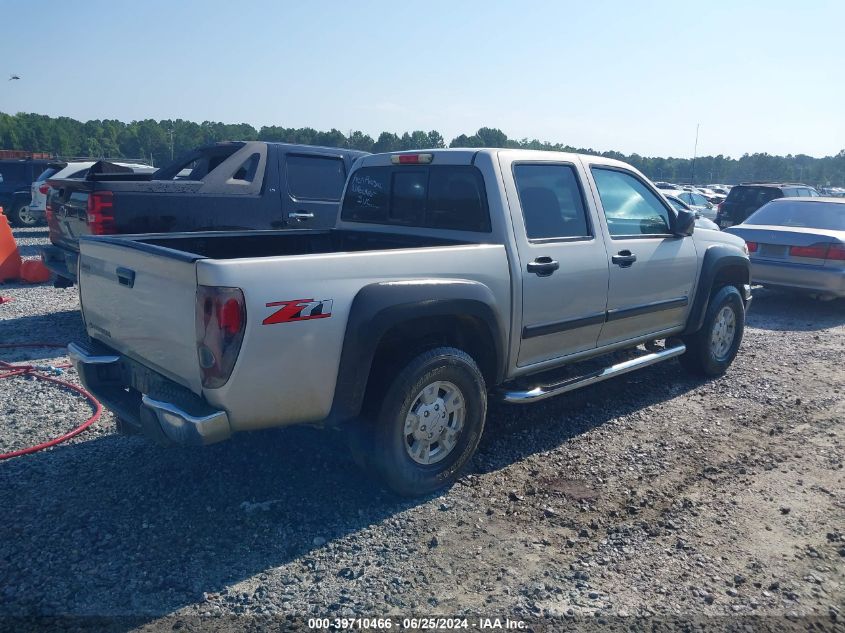 2006 Chevrolet Colorado Lt VIN: 1GCDS136568196495 Lot: 39710466