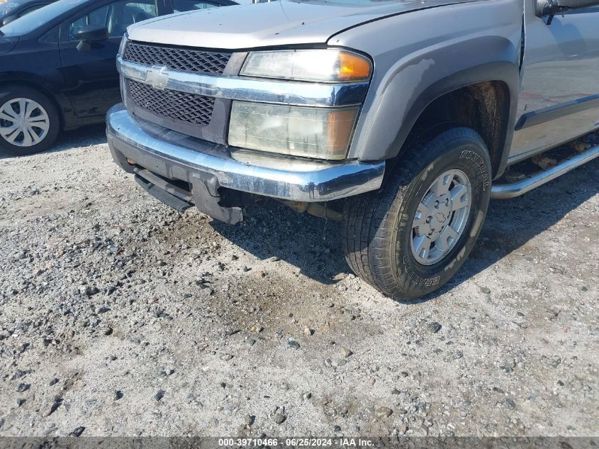 2006 Chevrolet Colorado Lt VIN: 1GCDS136568196495 Lot: 39710466