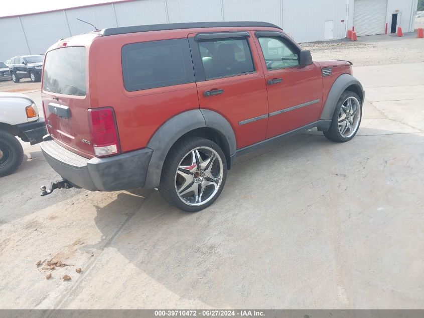 2007 Dodge Nitro Sxt VIN: 1D8GU28K07W729337 Lot: 39710472