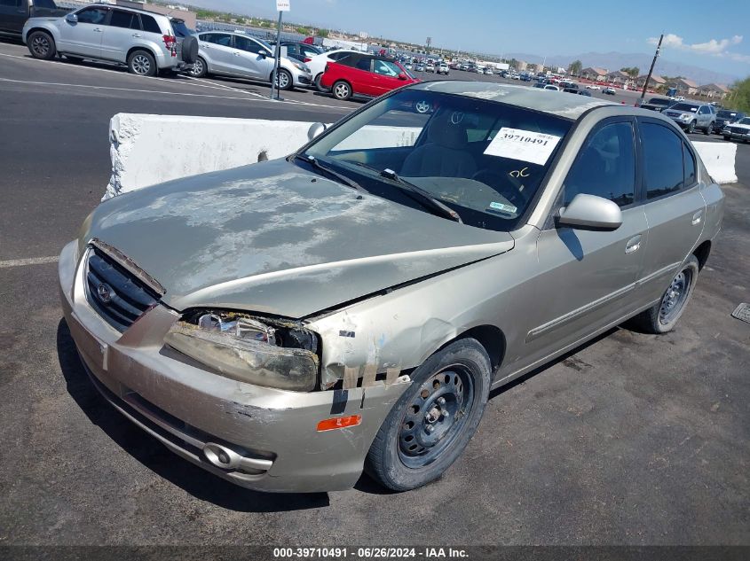2005 Hyundai Elantra Gls/Gt VIN: KMHDN46D25U169601 Lot: 39710491