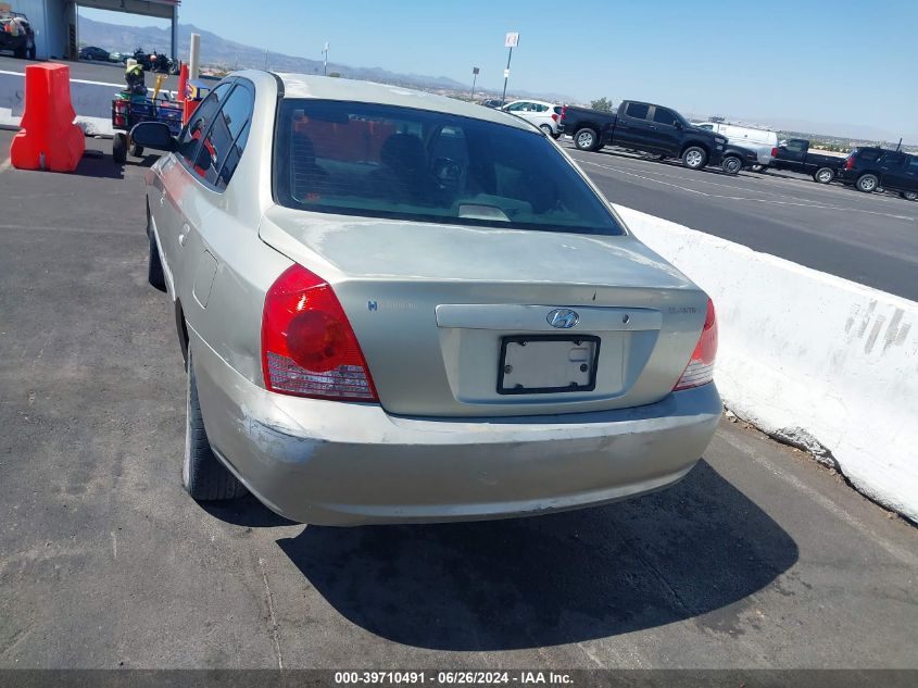 2005 Hyundai Elantra Gls/Gt VIN: KMHDN46D25U169601 Lot: 39710491