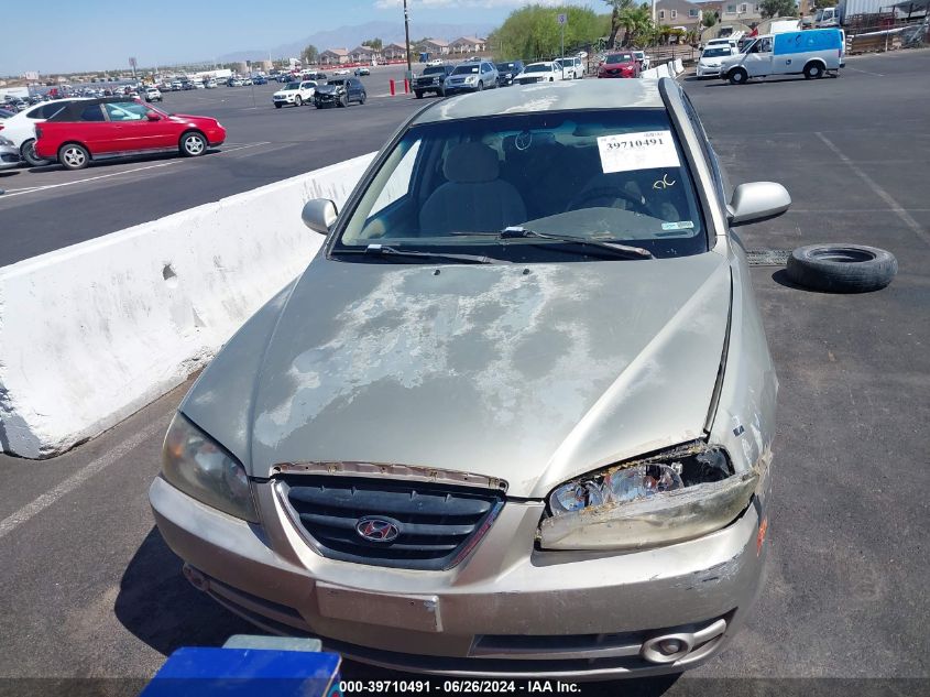 2005 Hyundai Elantra Gls/Gt VIN: KMHDN46D25U169601 Lot: 39710491