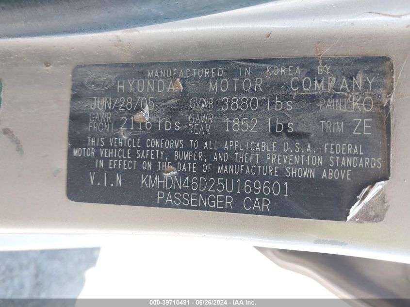 2005 Hyundai Elantra Gls/Gt VIN: KMHDN46D25U169601 Lot: 39710491