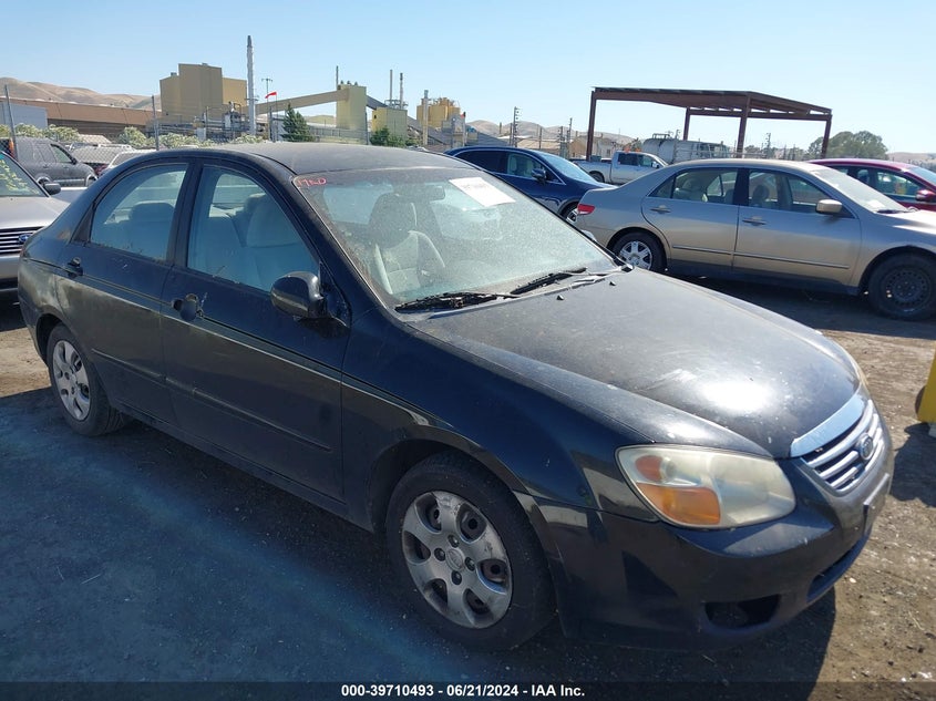 2007 Kia Spectra Ex VIN: KNAFE122775447130 Lot: 39710493