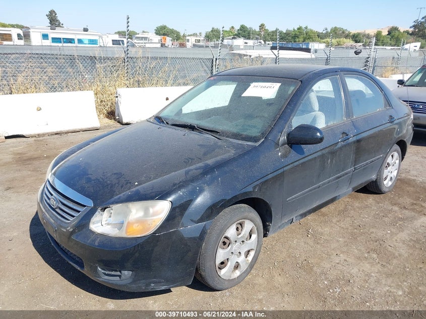 2007 Kia Spectra Ex VIN: KNAFE122775447130 Lot: 39710493