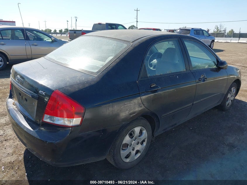 2007 Kia Spectra Ex VIN: KNAFE122775447130 Lot: 39710493