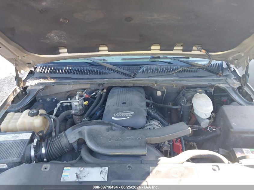 2003 Chevrolet Suburban 1500 Lt VIN: 1GNEC16Z73J316641 Lot: 39710494