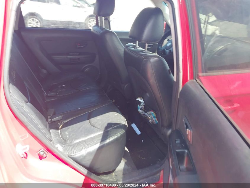 2011 Kia Soul + VIN: KNDJT2A29B7291843 Lot: 39710499