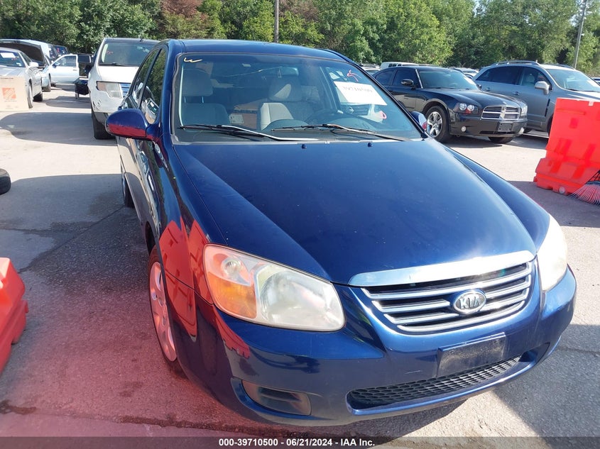 2007 Kia Spectra Ex VIN: KNAFE121775468132 Lot: 39710500