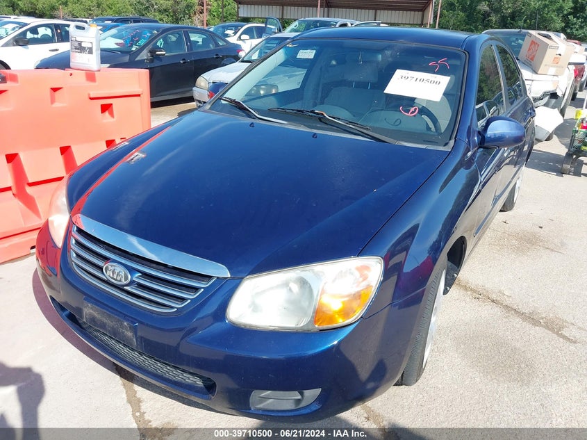 2007 Kia Spectra Ex VIN: KNAFE121775468132 Lot: 39710500