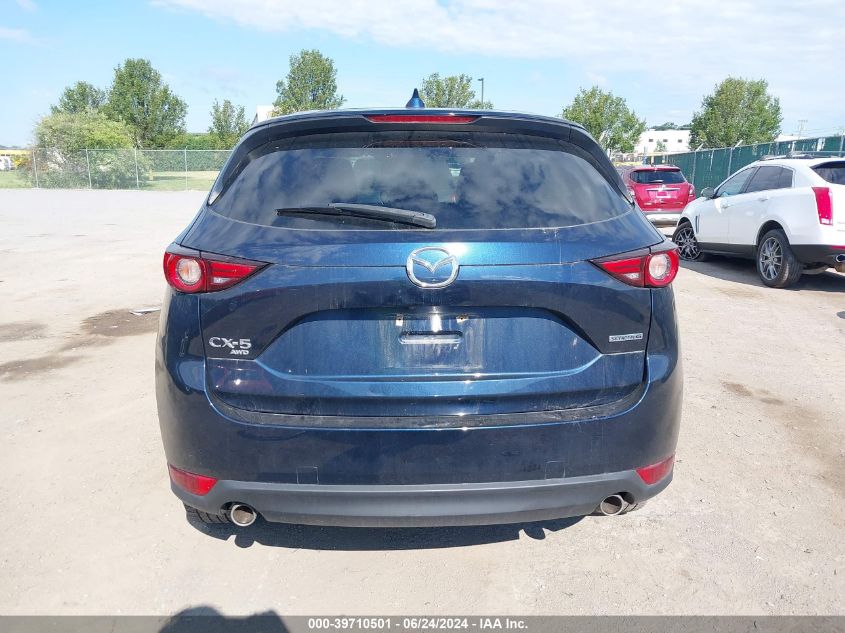 2020 Mazda Cx-5 Grand Touring VIN: JM3KFBDM4L0747760 Lot: 39710501