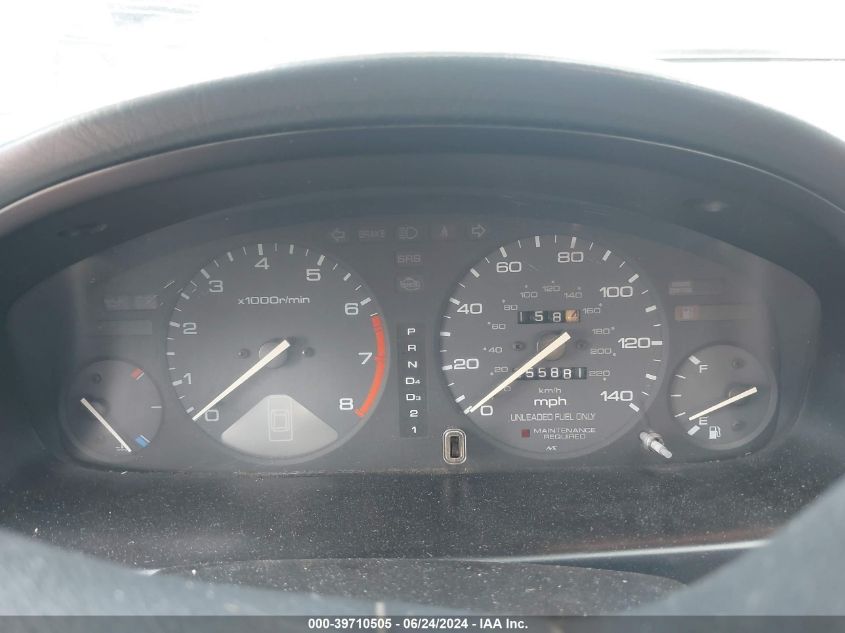 1995 Honda Accord Lx VIN: JHMCD5639SC062447 Lot: 39710505