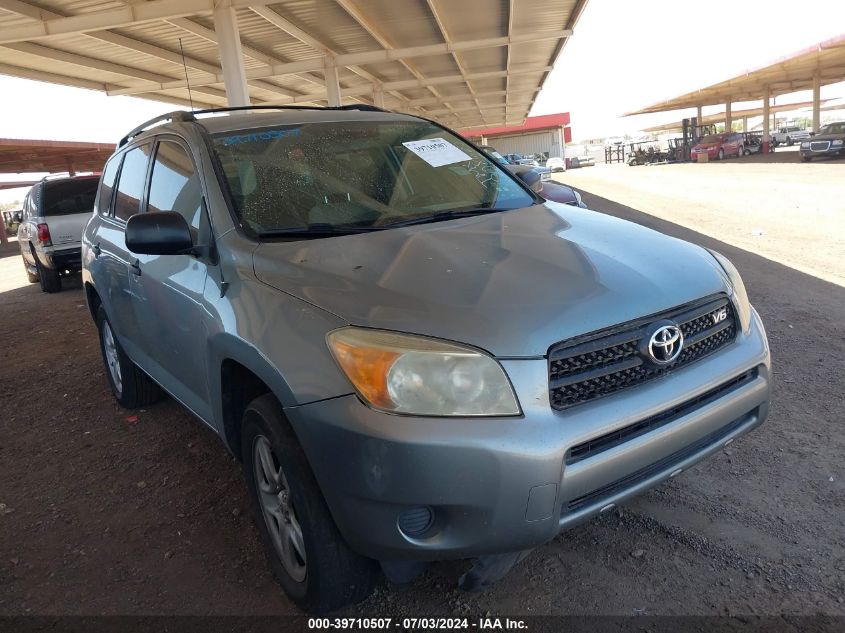 2007 Toyota Rav4 Base V6 VIN: JTMZK33VX76008625 Lot: 39710507