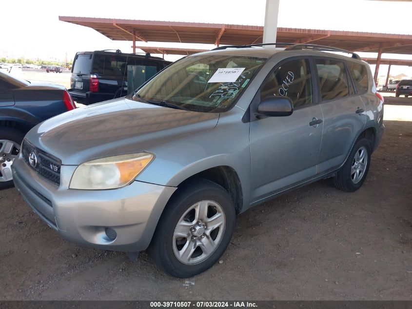 2007 Toyota Rav4 Base V6 VIN: JTMZK33VX76008625 Lot: 39710507