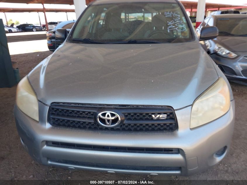 2007 Toyota Rav4 Base V6 VIN: JTMZK33VX76008625 Lot: 39710507