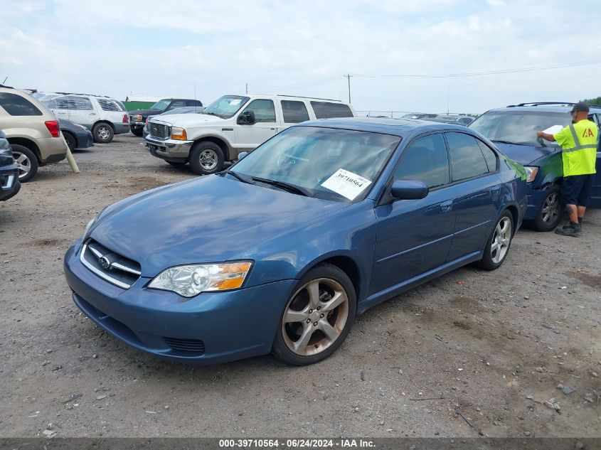 4S3BL626167206237 | 2006 SUBARU LEGACY