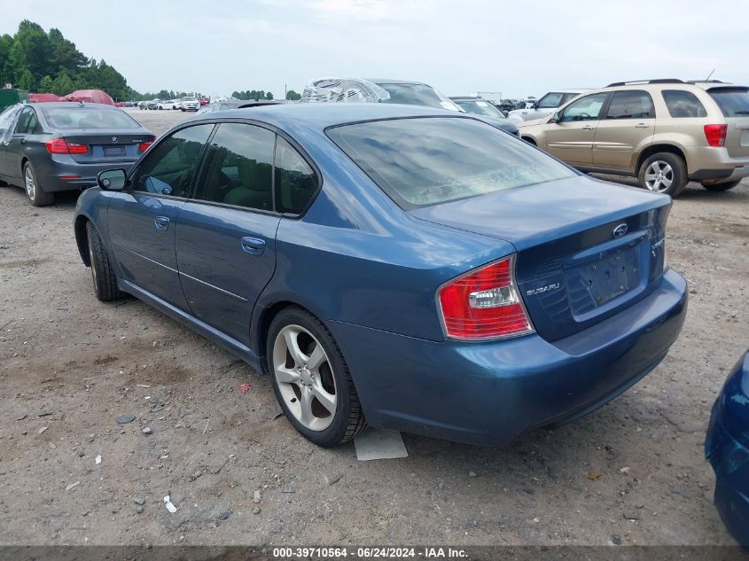 4S3BL626167206237 | 2006 SUBARU LEGACY