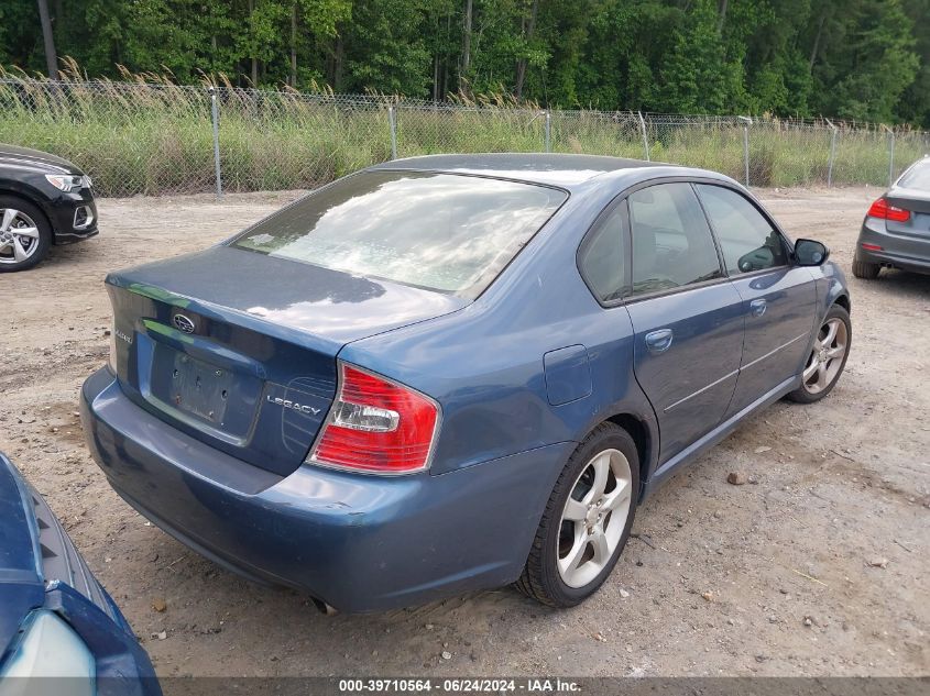 4S3BL626167206237 | 2006 SUBARU LEGACY