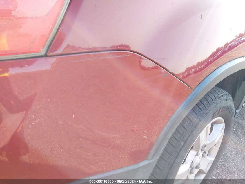 2007 GMC Acadia Sle VIN: 1GKER137X7J115028 Lot: 39710565