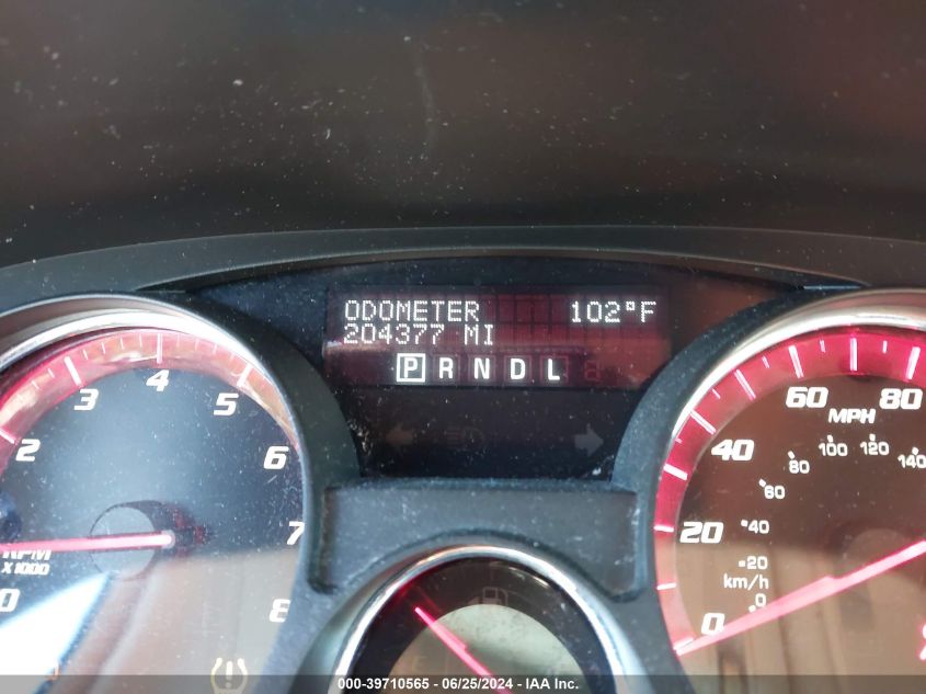 2007 GMC Acadia Sle VIN: 1GKER137X7J115028 Lot: 39710565