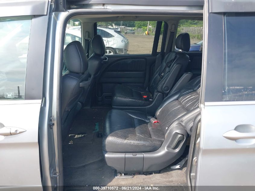 2007 Honda Odyssey Touring VIN: 5FNRL38837B115486 Lot: 39710572