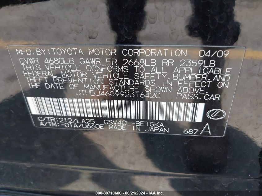 2009 Lexus Es 350 VIN: JTHBJ46G992316420 Lot: 39710606