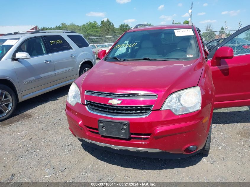 2012 Chevrolet Captiva Sport Ltz VIN: 3GNFL4E57CS633533 Lot: 39710611