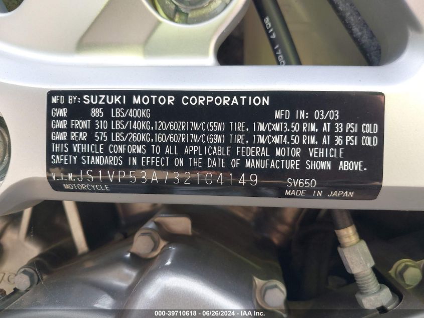 2003 SUZUKI SV650 - JS1VP53A732104149