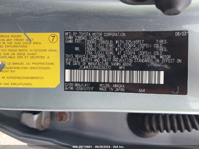 2004 Lexus Rx 330 VIN: JTJHA31U940036372 Lot: 39710661