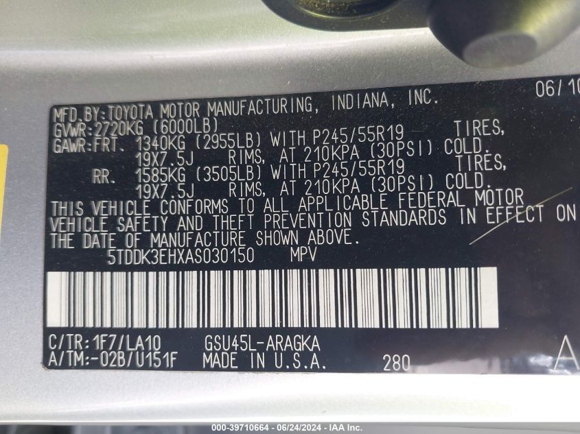 2010 Toyota Highlander Limited V6 VIN: 5TDDK3EHXAS030150 Lot: 39710664