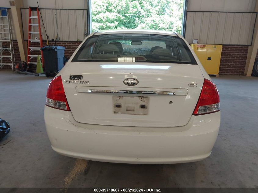 2007 Kia Spectra Ex VIN: KNAFE121X75478315 Lot: 39710667