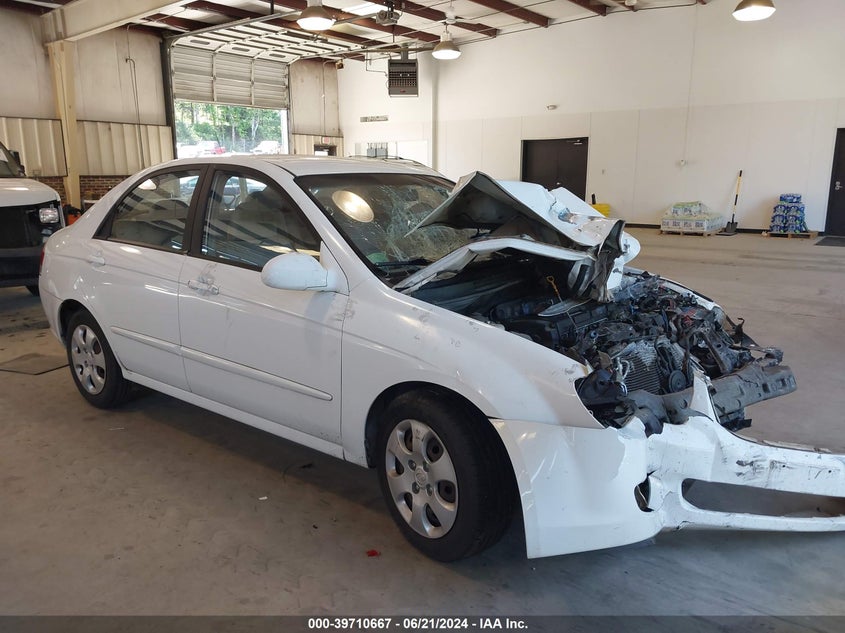 2007 Kia Spectra Ex VIN: KNAFE121X75478315 Lot: 39710667