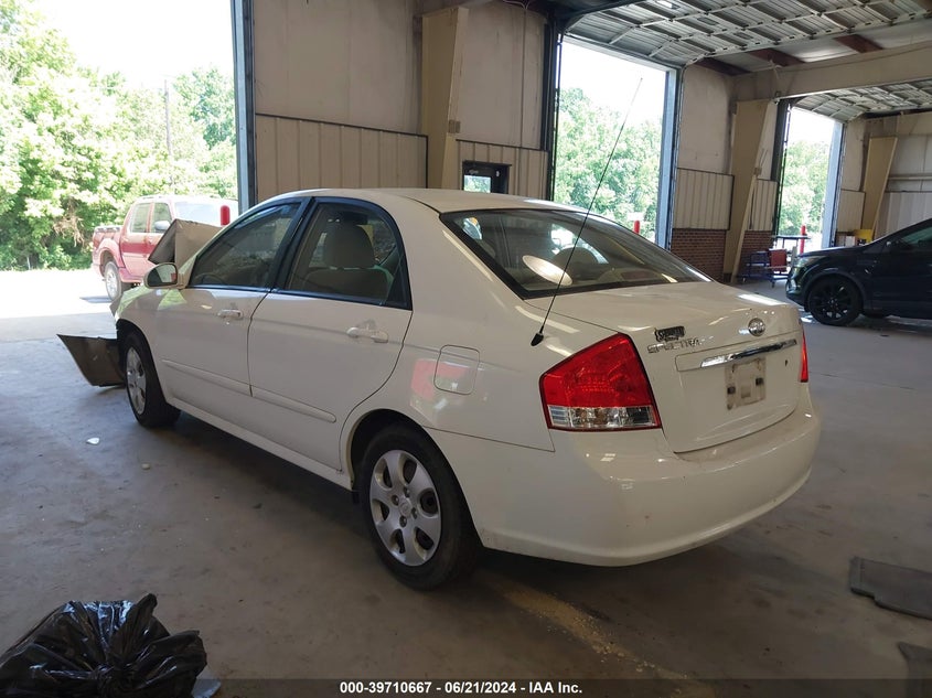 2007 Kia Spectra Ex VIN: KNAFE121X75478315 Lot: 39710667