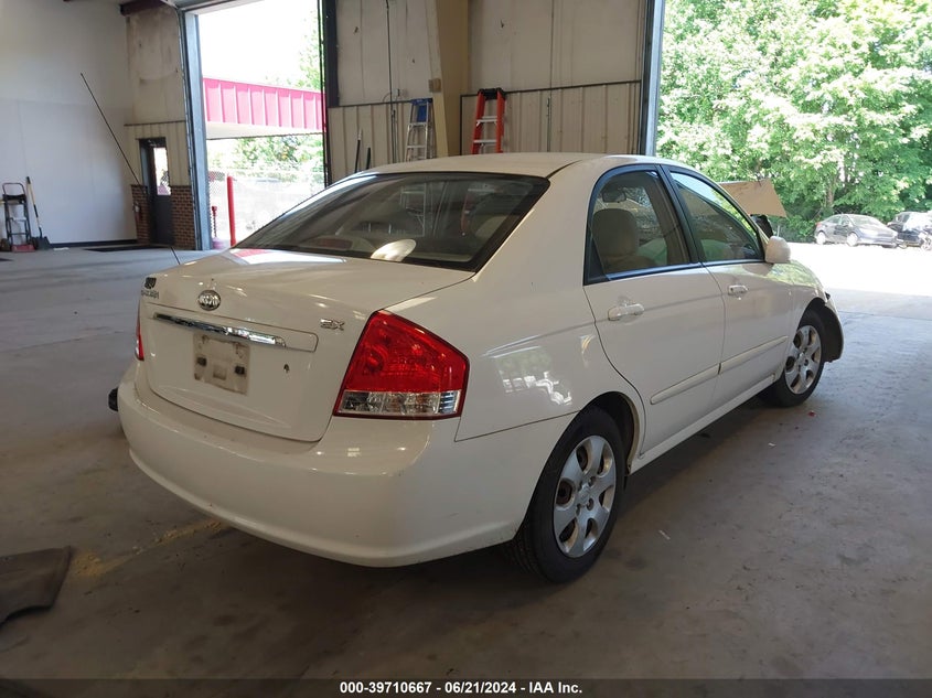 2007 Kia Spectra Ex VIN: KNAFE121X75478315 Lot: 39710667