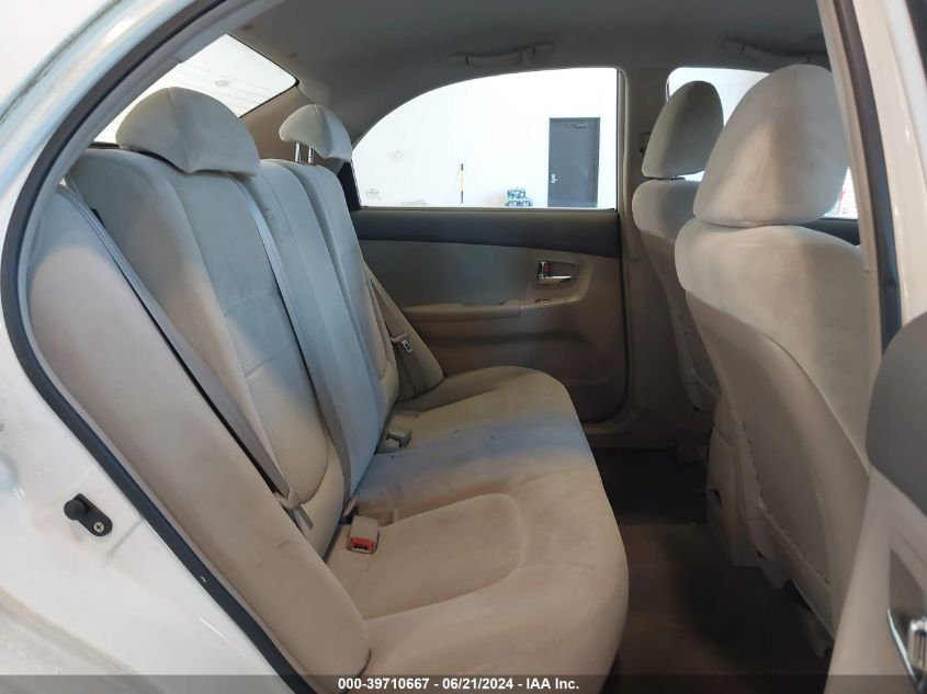 2007 Kia Spectra Ex VIN: KNAFE121X75478315 Lot: 39710667