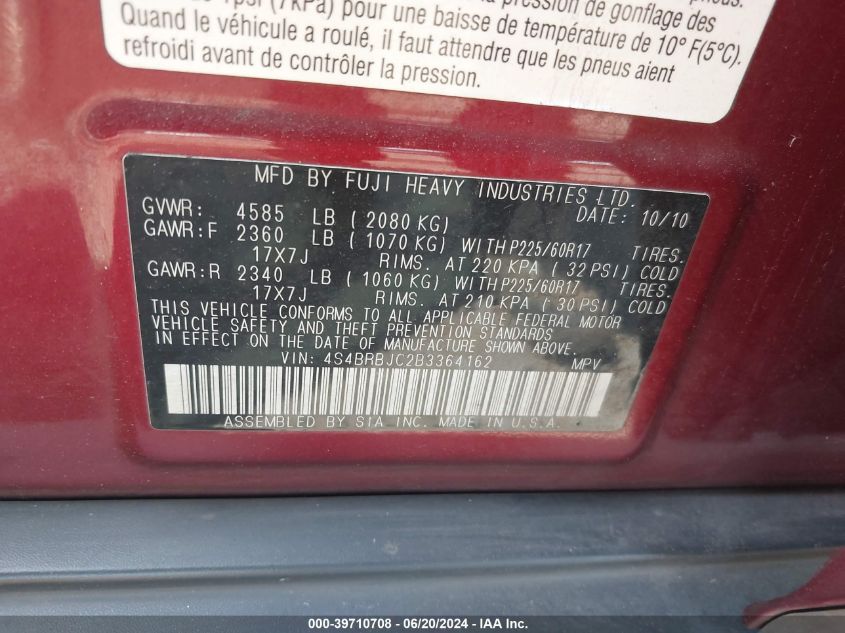 2011 Subaru Outback 2.5I Limited VIN: 4S4BRBJC2B3364162 Lot: 39710708